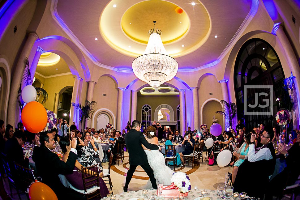 First Dance of the Wedding