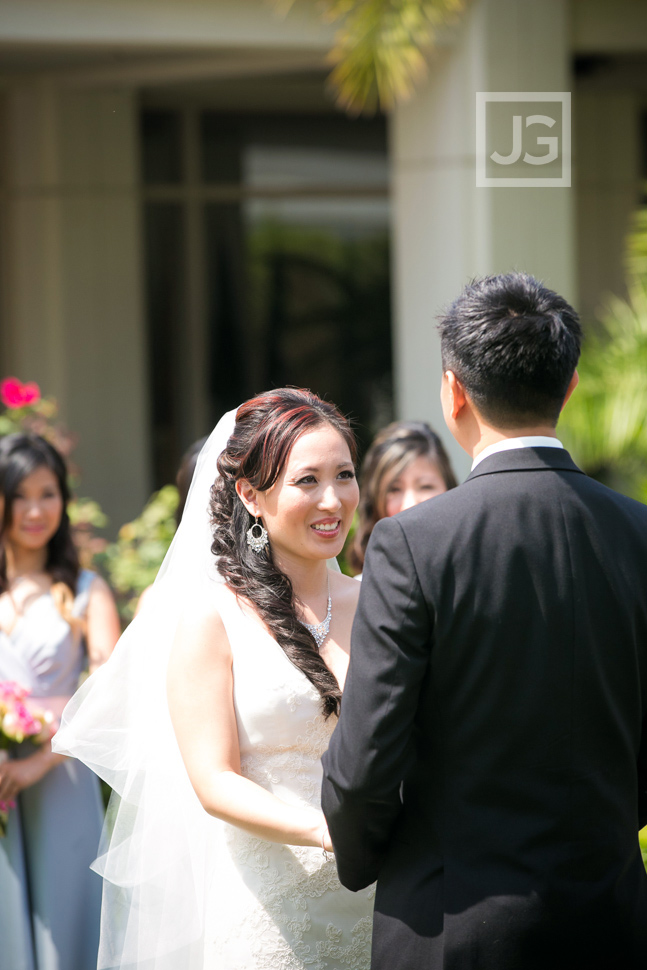 Nixon Library Wedding Ceremony