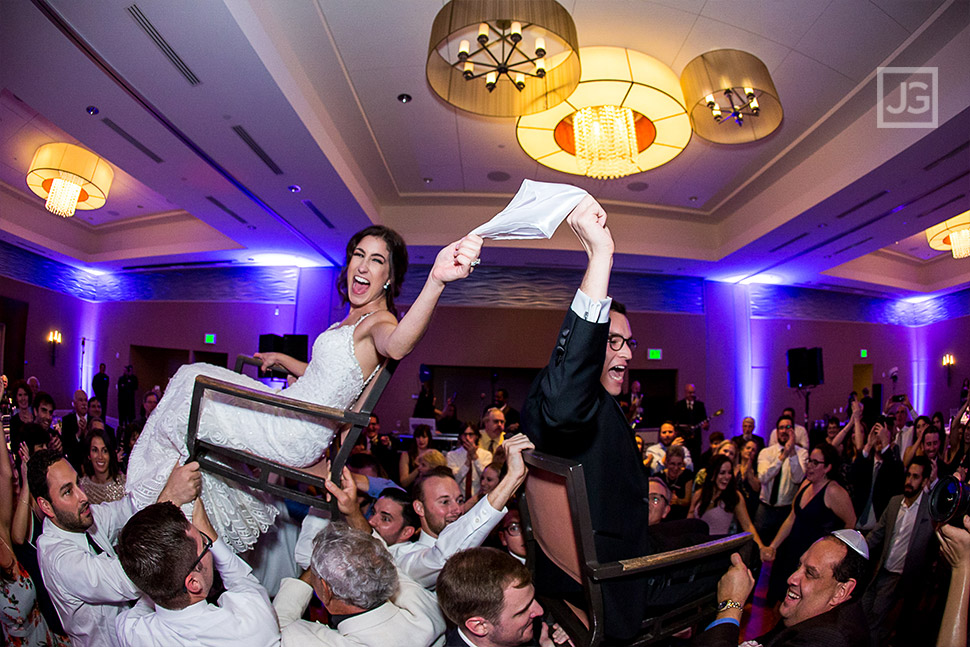 Jewish Wedding Reception Dancing